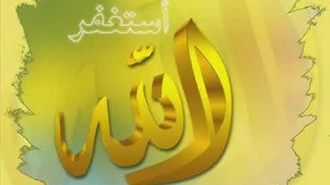 سورة الكهف للشيخ أنس جلهوم رااااااااااااائعه HQ