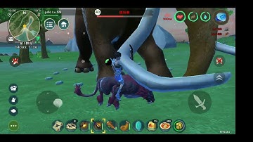 how to get the mammoth | utopia origin