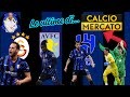 CALCIOMERCATO INTER: CONTATTO per CALHANOGLU❗BISSECK-ASTON VILLA❗ACERBI SOMMER TER STEGEN❗LE ULTIME