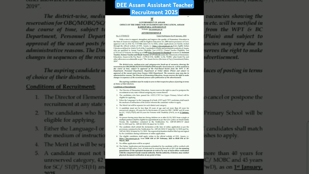 DEE Assam Assistant Teacher Recruitment 2025 