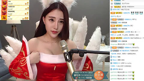 美女主播璐璐【衣服滑落】30秒後才發現 女主播扯衣服線竟發生這種事！ - 天天要聞