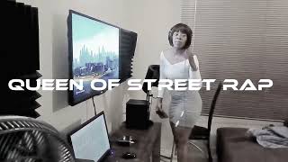 Logik - Queen Of Street Rap (Visualizer)