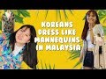 Korean girls dress like mannequin in Malaysia l Blimey Everybody