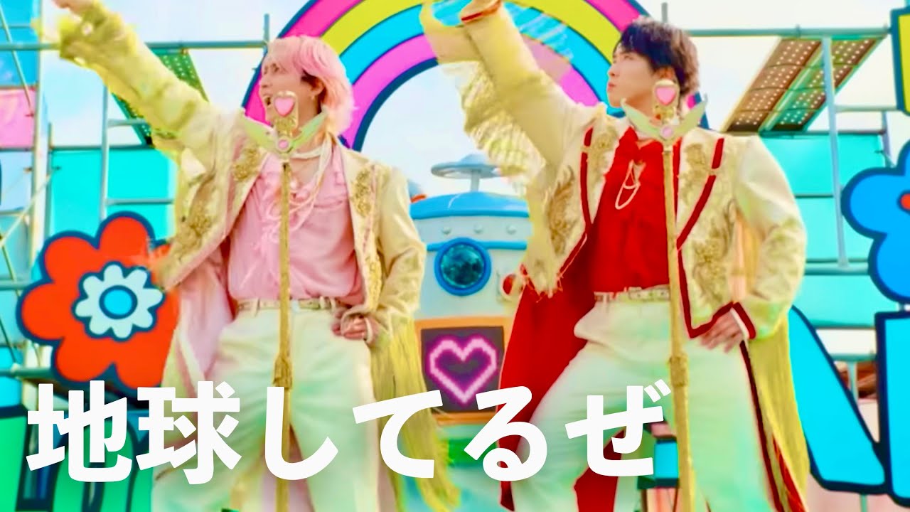 Snow Man - 地球してるぜ（宮舘涼太・佐久間大介） - YouTube