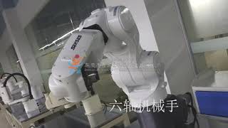 Multi-axis Robot Arm Wealth