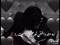 اهنگ هندی عاشقانه از نها کاکر اهنگ هندی عاشقانه از نها کاکر