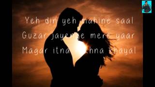Jeena Sirf Mere Liye Lyrics|| Rawmats|| Prince chauhan.