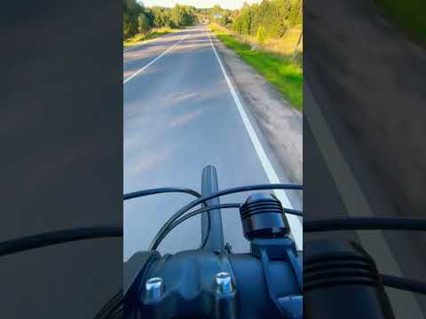 Как прекрасно покататься