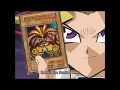 Exodia first appearance Jap - Eng sub