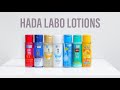 Hada Labo Lotions Review!