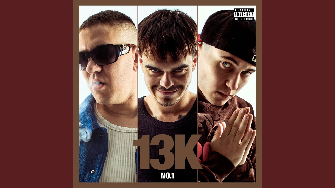 Watch Nonchalant on YouTube Watch Nonchalant on YouTube