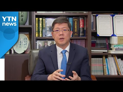 더불어민주당 최고위원회의 김홍걸 의원 제명 결정 / YTN