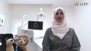 نصائح طبية للعناية بصحة أسنان الأطفال والبالغين خلال شهر رمضان مع د.الصفا الزهيري | مجلة كل الأسرة