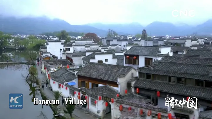 China From Above | Ancient Xidi and Hongcun villages in Anhui - DayDayNews