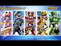 バイガンバーV - HEROSTARを探しにいこう (SHOW BY ROCK!!)