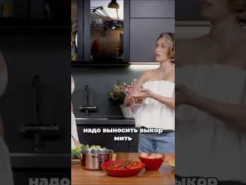 Регина Тодоренко про мысли / интервью Ляйсан Утяшева #shorts