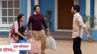 Anupama  New Promo | 17th April 2026