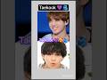 taekook 💜🥰🫂 love movement 💯#btsv #jk #trendingshorts #taekooklove #taehungreaction#jkreaction