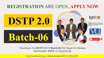 dstp 2.0 batch 06 | how to register in dstp 2.0 batch 6
