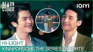 เราสองคนคือคนคนเดียวกัน | KinnPorsche The Series La Forte EP.14 | iQIYI Thailand