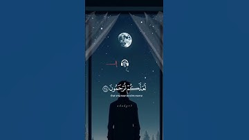 راااحه نـــفـــســـيـــة😴🎧#احمدالعجمي #قران #تلاوة_خاشعة #صوت_جميل #راحة_نفسية #القران_الكريم