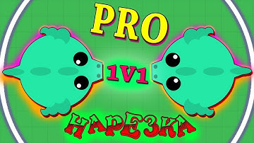 Mope.io (Sansik vs Bowser) 1v1