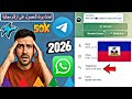 بوت جديد للحصول على أرقام وهمية لتفعيل الواتساب والتليجرام بخطوتين فقط 2025 