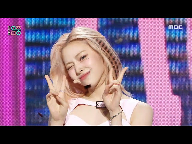 ITZY (있지) - UNTOUCHABLE | Show! MusicCore | MBC240120방송 class=