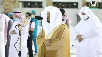 تلاوة فضيلة الشيخ د.#ياسر_الدوسري من صلاة العشاء 10 شوال 1442هــ.