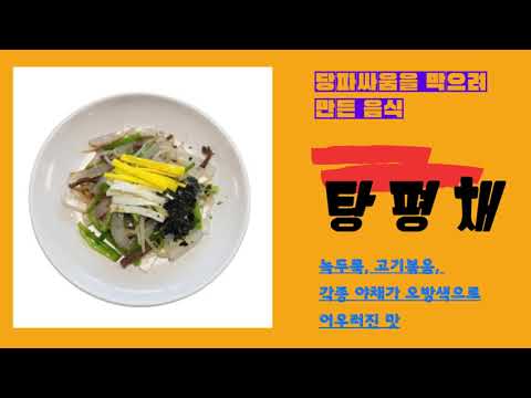 ผลสลากกินแบ่งรัฐบาล วันที่ 1 พย. 2567