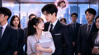 💍Flash-Married to a Stranger, She Finds He's the Billionaire CEO Who's Crazy About Her