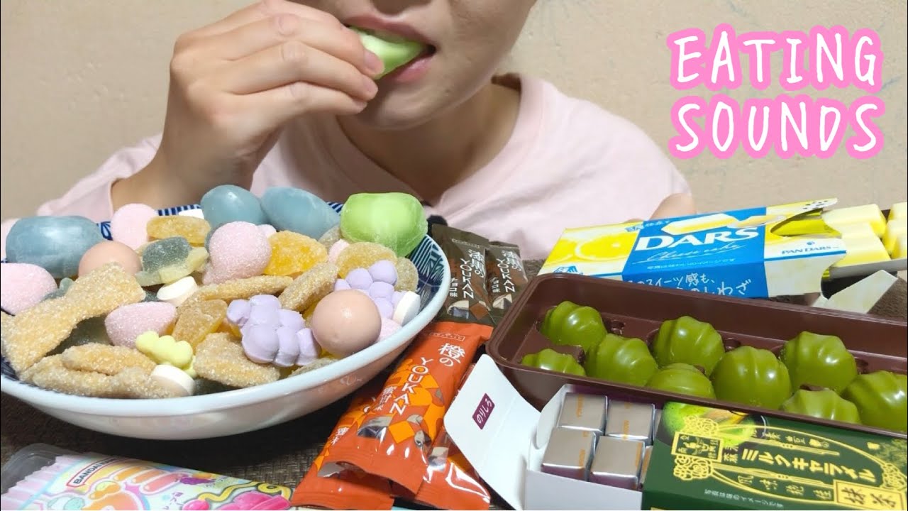 《Eating sounds》グミ,ラムネ,マシュマロ,チョコレート,羊羹,キャラメル!