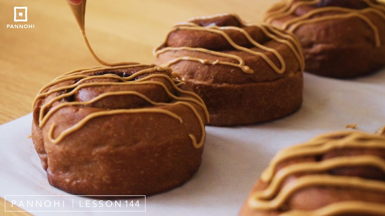 【インスタントコーヒーでOK】コーヒーロールパンの作り方 Lesson 144 “Coffee Roll Bread”