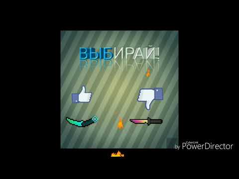 Клип на 25 подписчиков | Block Strike