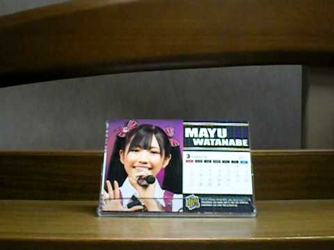 AKB　生写真トレード開封