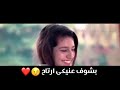 شغلاني مش هقولك تاني
