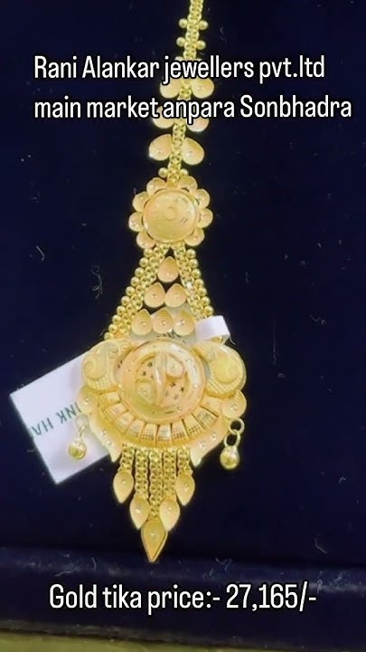 gold-ring-buy-online-shop-youtube