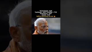 Modi wave 🔥 || BJP West Bengal || #modi #trending #bjp #viral #video #election2026 #shortsvideo