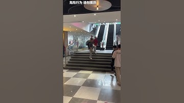 I never expected that this operation would be unheard of. It’s a confusing human behavior. Forgive