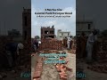 5 Marla Site | Central Park Housing Scheme | C Block | Contact: 03204107570