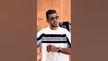ايمن الدرسي ريم وصايفها 