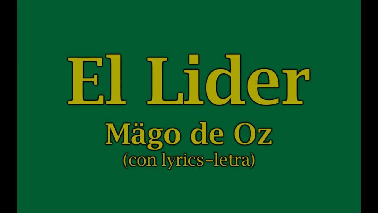 El Mago 💰 Edicion Especial 💰LETRA/LYRICS💰 