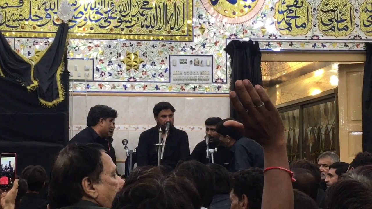 Hai Kalma Emaan Ali un Wali ullah | Zia Haider Zaidi