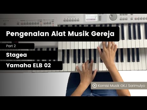 Video: Bagaimana saya tahu jika ELB saya berfungsi?