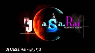 الشاب سعدالمجرد - سلينا سلينا DJ CaSa Rai