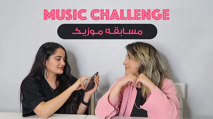 Rebeca Ghaderi - Music Challenge |   -