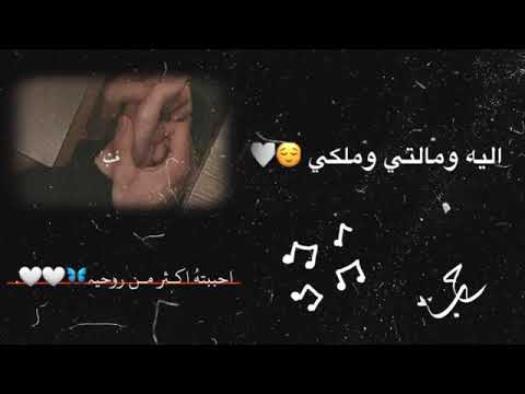 اغنية اوراس ستار اقاتل واخذك منهم