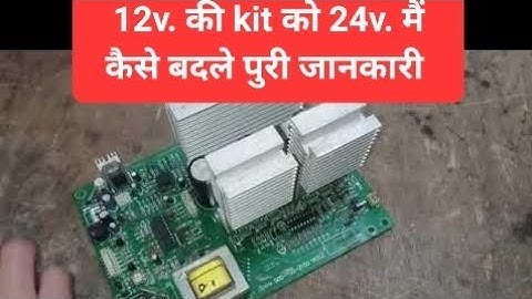 Microtek 12volt to 24volt pcb convert by inverter soulations (v.k)