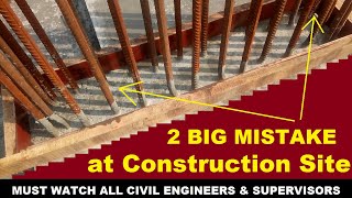 2 Big Mistake in RCC Column Reinforcement and Starter at Construction Site By Learning Technology