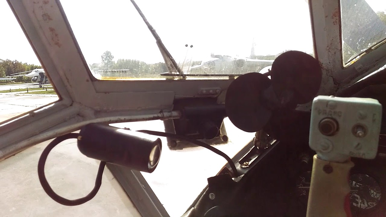 17.09.2017 Полтава, музей дальней авиации, кабина АН-2 - YouTube